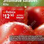 Ofertas Martes de Frescura Walmart 28 de junio 2022