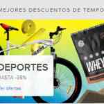 Rebajas en Cajas Mercado Libre: Hasta 55% de descuento + cupones de descuento adicional
