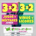 Julio Regalado 2022: 3x2 en vinos y licores y en jugos y néctares Jumex