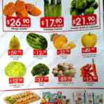Folleto Miércoles de Plaza 13 de julio 2022 en la Comer y Fresko