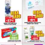 Folleto HEB del 5 al 11 de agosto con ofertas de 3x2, productos gratis y más