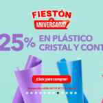 Fiestón de Aniversario Modatelas: 25% de descuento en artículos escolares y más