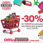 Carrito de Regreso a Clases Office Depot: 30% de descuento en artículos escolares que quepan en tu carrito