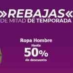 Rebajas de Mitad de Temporada Suburbia: Hasta 50% de descuento