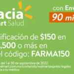 Cupón Walmart de $150 de bonificación en toda la farmacia