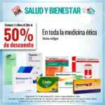 En City Club segundo a mitad de precio en toda la medicina ética este fin de semana En City Club segundo a mitad de precio en toda la medicina ética este fin de semana