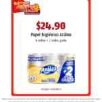 Papel higiénico Azálea 4 rollos + 2 rollos adicionales a sólo $24.90 en Oxxo