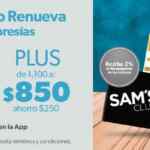 Promoción Sam's Club en Membresías: Hasta $250 de descuento en membresías hasta el 5 de octubre Promoción Sam's Club en Membresías: Hasta $250 de descuento en membresías hasta el 5 de octubre