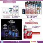 Folleto Soriana Descubre tu Belleza 14 al 31 de octubre 2022
