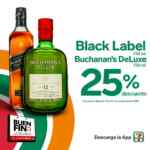 Ofertas 7-Eleven Buen Fin 2022: 3x2 en café, dona, galletas y más