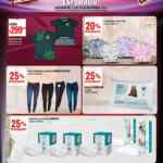 Folleto City Club Noviembre Espectacular del 22 al 30 de noviembre