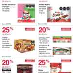 Folleto cuponera Costco Holiday Member Appreciation Event del 17 al 24 de noviembre 2022
