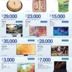 Folleto cuponera Costco Mundial de Ahorros al 30 de noviembre 2022