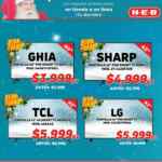 Folleto HEB del 11 al 17 de noviembre: 3x2 en videojuegos, pantallas desde $2,499 y más