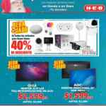 Folleto HEB del 11 al 17 de noviembre: 3x2 en videojuegos, pantallas desde $2,499 y más