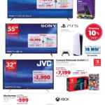 Folleto cuponera Sam's Club Fin Irresistible 2022 del 11 al 23 de noviembre