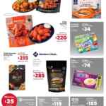 Folleto cuponera Sam's Club Fin Irresistible 2022 del 11 al 23 de noviembre