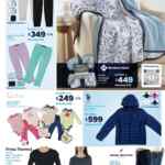Folleto cuponera Sam's Club del 24 de noviembre al 14 de diciembre 2022