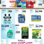 Folleto cuponera Sam's Club del 24 de noviembre al 14 de diciembre 2022