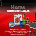 Primeras Ofertas Sam's Club Horas Extraordinarias Fin Irresistible 11 de noviembre 2022