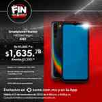 Sams Club Horas Extraordinarias Fin Irresistible 13 de noviembre: 3x2 en avena y celular a $1,635