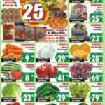 Ofertas Casa Ley Frutas y verduras 20 y 21 de diciembre