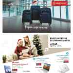 Folleto Coppel Navidad Diciembre 2022