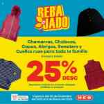 Ofertas HEB Combo Loco Año Nuevo: Compra un 12-pack Tecate y llévate carbón gratis, 2x1 en ropa interior roja y más