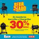 Ofertas HEB Combo Loco Año Nuevo: Compra un 12-pack Tecate y llévate carbón gratis, 2x1 en ropa interior roja y más