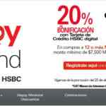 HSBC Happy Weekend Diciembre 2022: hasta 20% de bonificación en tiendas participantes