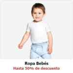 Suburbia Gran Venta de Liquidación: Hasta 70% de descuento en muebles y más
