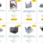 60% de descuento en organizadores en OfficeMax