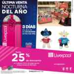 Última Venta Nocturna Liverpool 2022: Ofertas y promociones por departamento