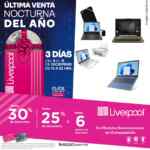 Última Venta Nocturna Liverpool 2022: Ofertas y promociones por departamento