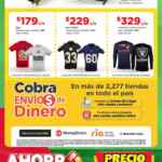 Folleto Bodega Aurrera Precio Bodega 4 al 25 de enero 2023