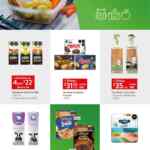 Folleto Walmart Express Precios Bajos 7 al 18 de enero 2023