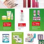 Folleto Walmart Express Precios Bajos 7 al 18 de enero 2023