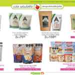 Folleto La Comer Vida Saludable enero 2023: 2do a mitad de precio en productos y más