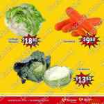 Ofertas Soriana Mercado en frutas y verduras 10 y 11 de enero 2023