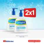 En Farmacias Benavides 2x1 en limpiador Cetaphil para piel grasa