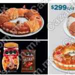 Guía Rosca de Reyes 2023: precios y variedades en supermercados y panaderías