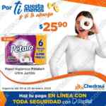 Ofertas Chedraui fin de semana: papel Pétalo Ultra Jumbo 6 rollos a $25.90, pouch frijoles 400g a $10 y más