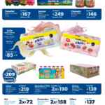 Folleto cuponera Sams Club del 6 al 26 de enero 2023