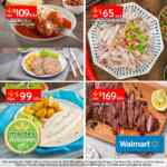 Ofertas Martes de Frescura Walmart 24 de enero 2023