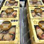 Guía Rosca de Reyes 2023: precios y variedades en supermercados y panaderías