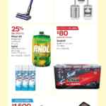 Folleto cuponera Costco del 1 al 26 de febrero 2023