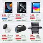 Folleto Cuponera Costco Super Bowl al 12 de febrero 2023