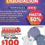 Folleto HEB del 17 al 20 de febrero 2023 con productos GRATIS en Combo Loco y más