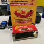 Big Mac a sólo $35 en restaurantes McDonald's de Guadalajara durante febrero por 35 aniversario