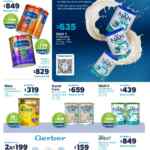 Folleto cuponera Sams Club del 17 de febrero al 9 de marzo 2023